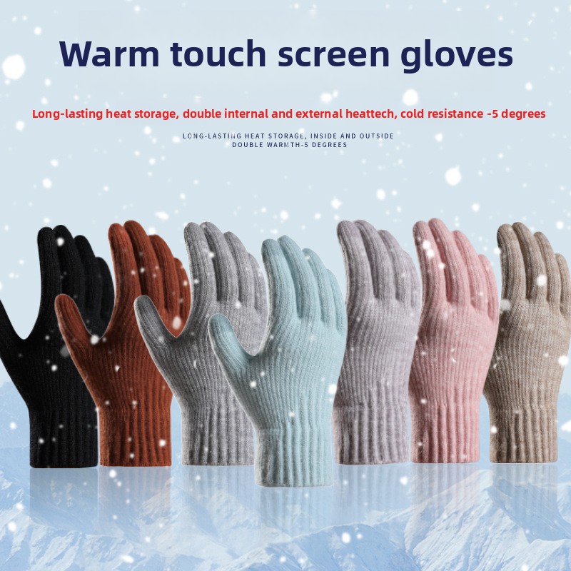 Kadınlar için Kışlık, Kalınlaş - Wool Glove Lined incelemesi ve fiyatı