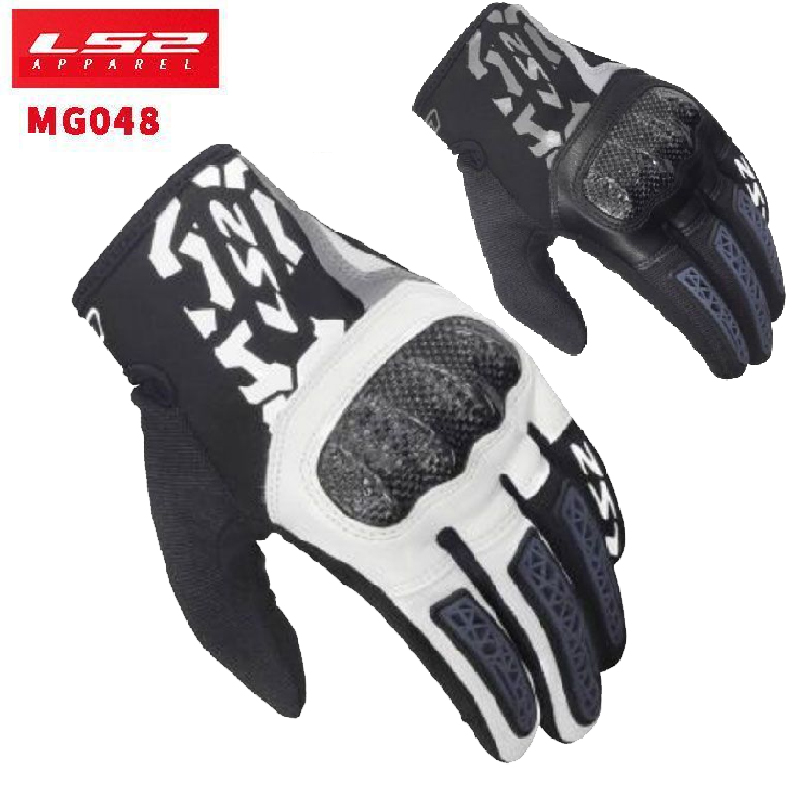 LS2 MG048 Karbon Fiber Motosik - Motorcycle Glove Knuckle incelemesi ve fiyatı