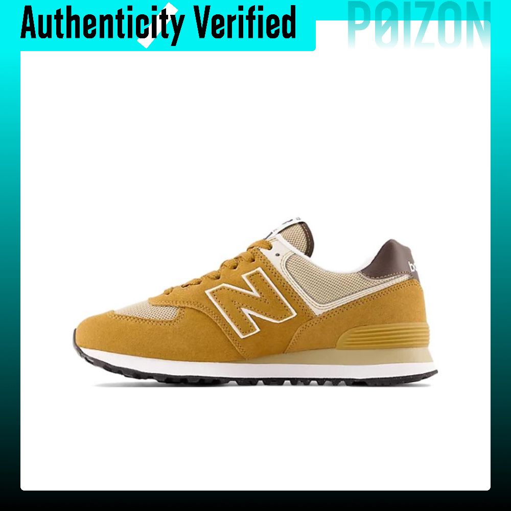 New Balance NB 574 Koşu Ayakka - New Balance Shoes 574 incelemesi ve fiyatı