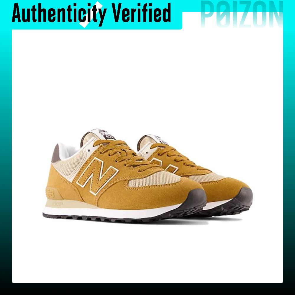 New Balance NB 574 Koşu Ayakka - New Balance Shoes 574 incelemesi ve fiyatı