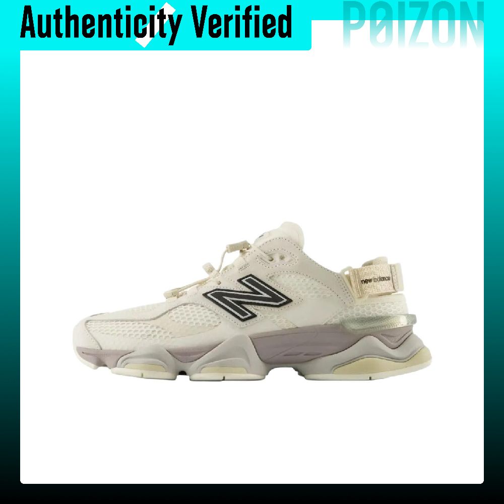 New Balance NB 9060 Düşük Bile - New Balance Shoes 9060 incelemesi ve fiyatı